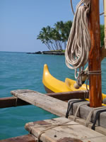 view from the platform of the double canoe